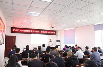 4bb44a8f59dd97974ef1cd75fe9c9978