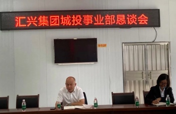 3f6d3475bba3cf0b61dcc5ba33b29ed7