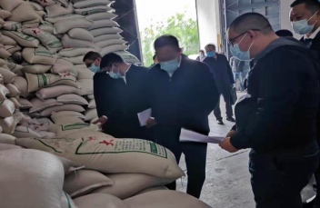 f4b055b860d3d854c707a2cb932a486a