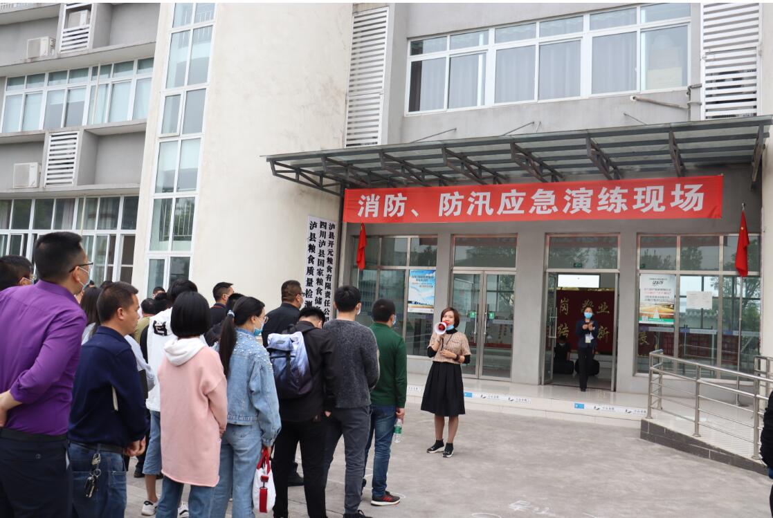 老子有钱lzyq88(中国)有限公司